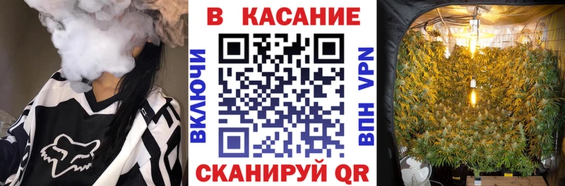 Магазин наркотиков Александровск-Сахалинский Лсд 25  А ПВП  АМФ  COCAIN  Мефедрон  МЕГА зеркало  Гашиш 