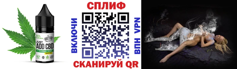 Печенье с ТГК марихуана  купить наркоту  Александровск-Сахалинский 
