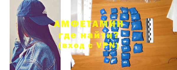 соль курить ск Абаза