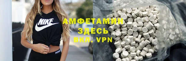 mdpv Абинск