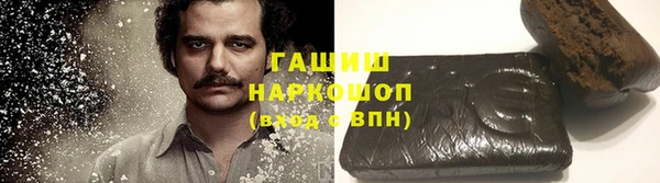 mdpv Абинск
