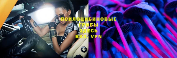MDMA Premium VHQ Пролетарск