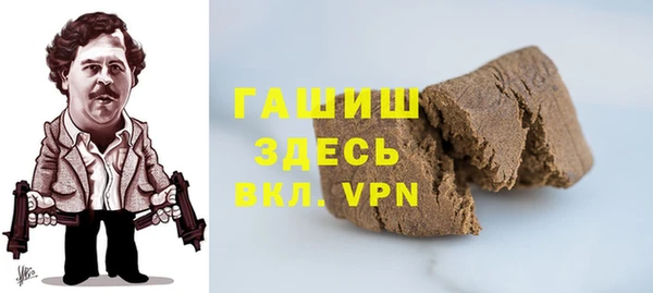 mdpv Абинск