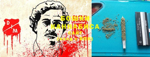 прущий лед Абдулино