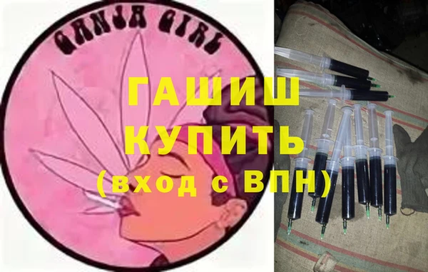 mdpv Протвино